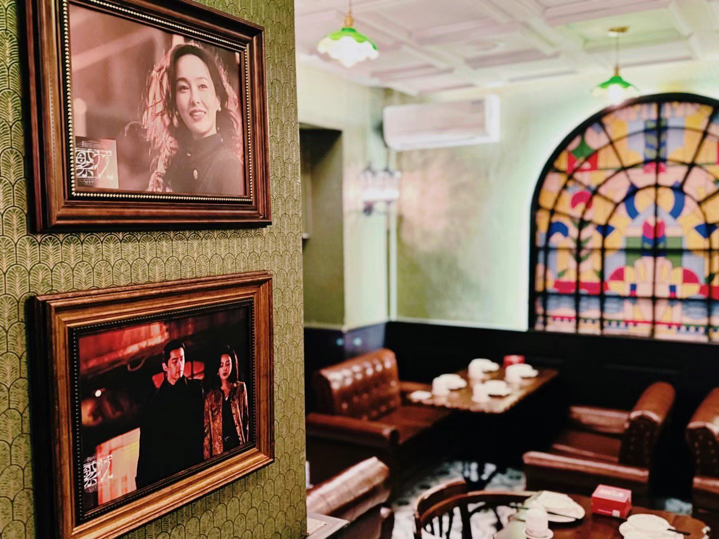 繁花私房菜 Fan Hua Restaurant