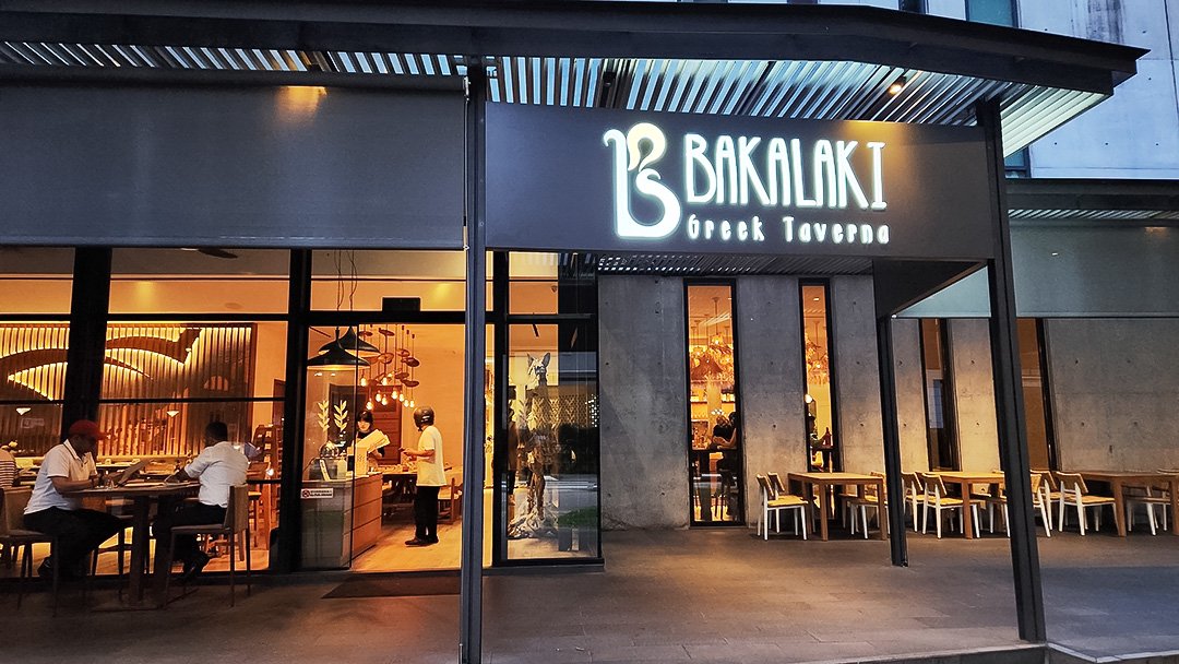 BAKALAKI Greek Taverna