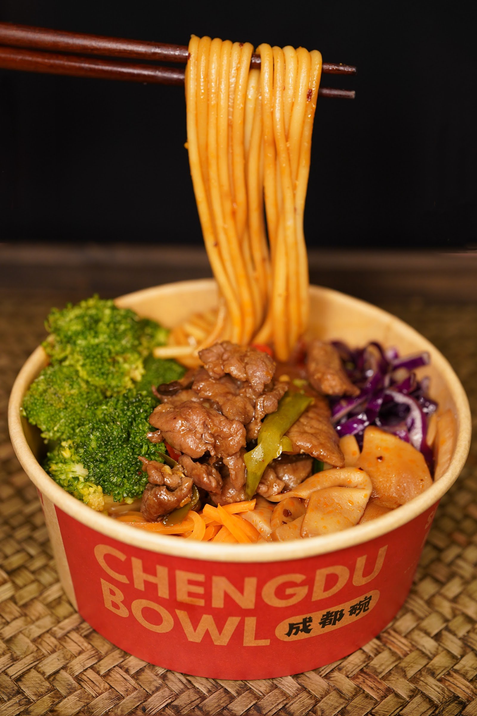 Chengdu Bowl Ocean Financial Centre 成都Bowl photo 1