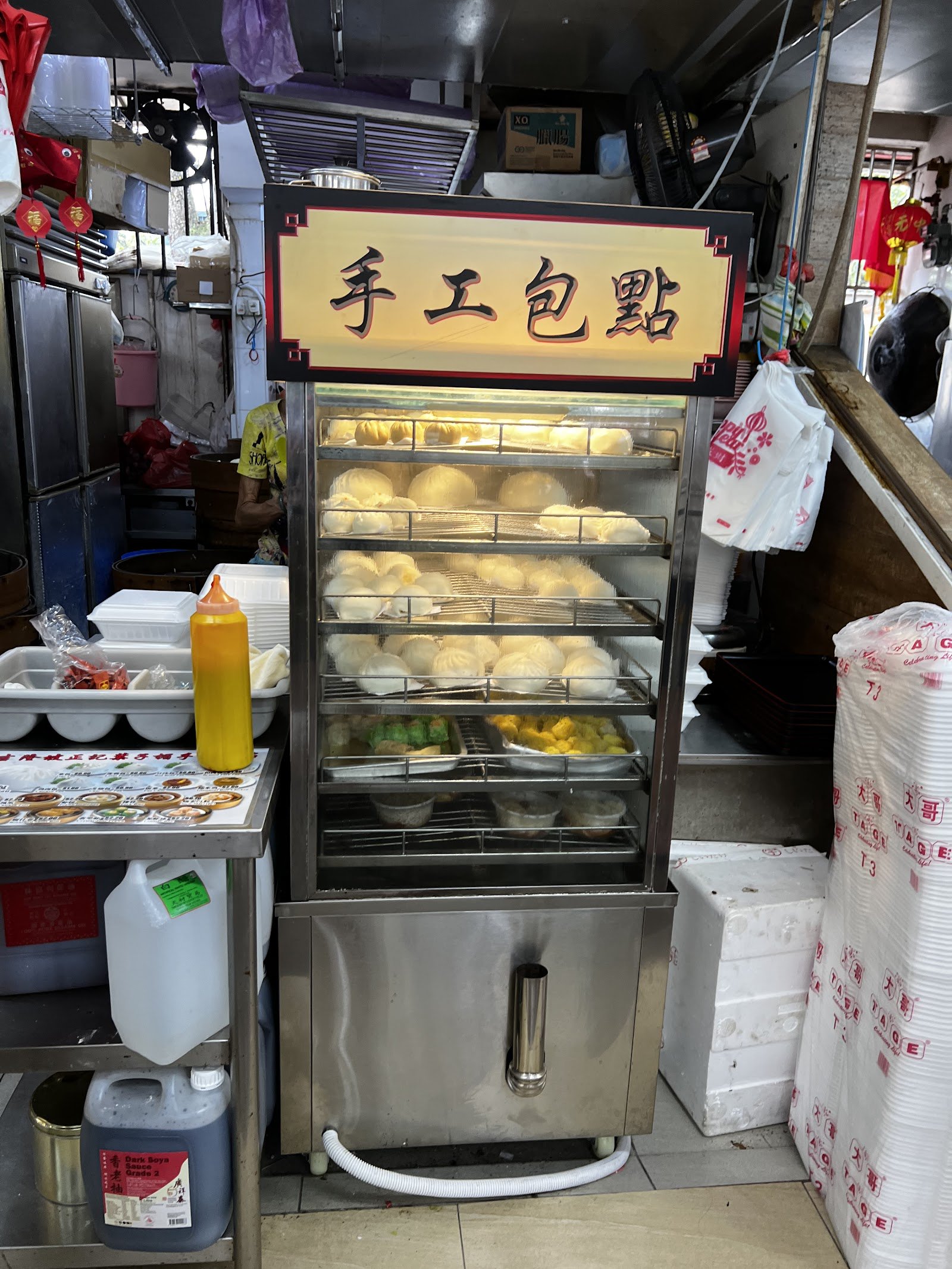 吉隆坡(正记)叶子楣手工包点