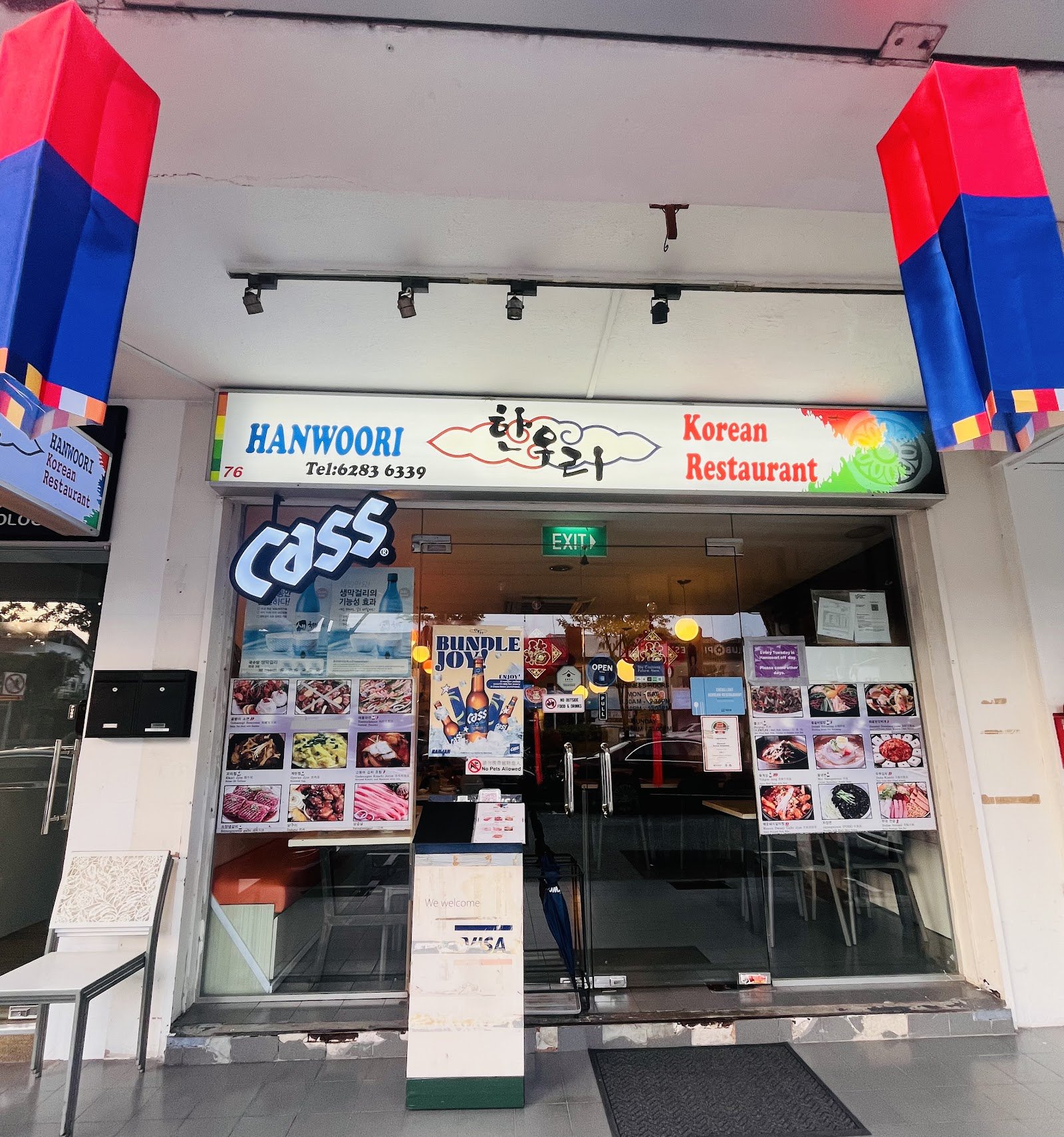 Hanwoori Korean Restaurant