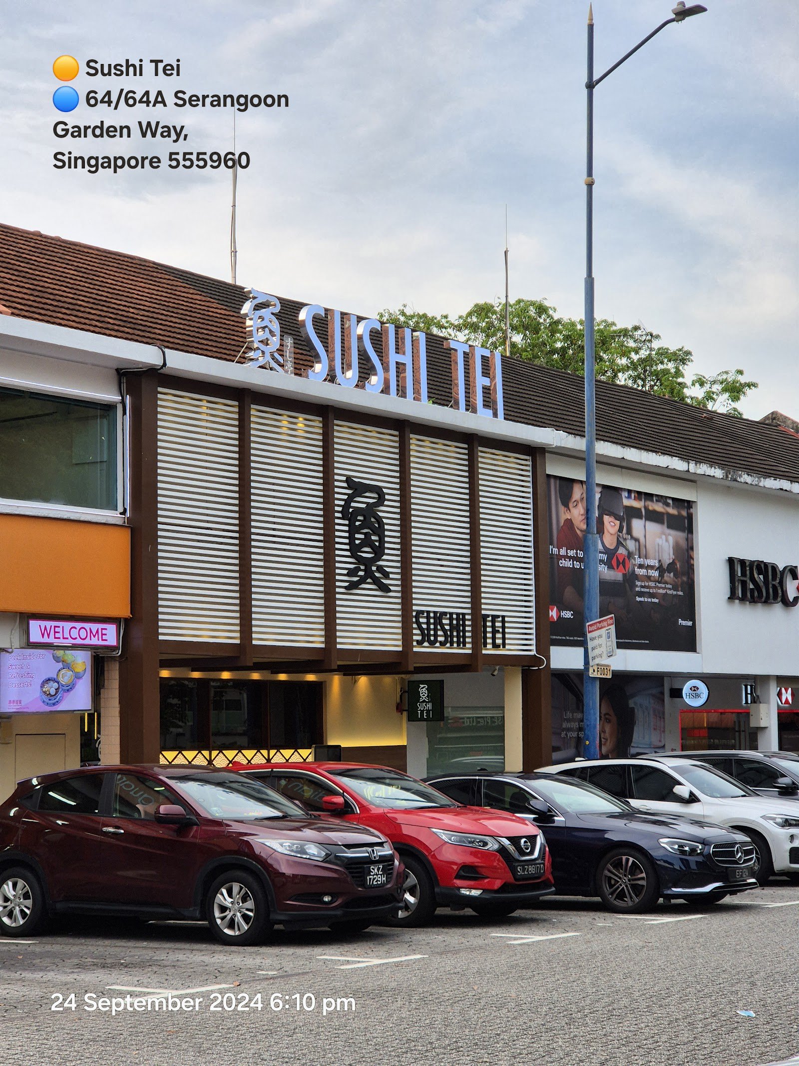 SUSHI TEI (Serangoon Garden Way)