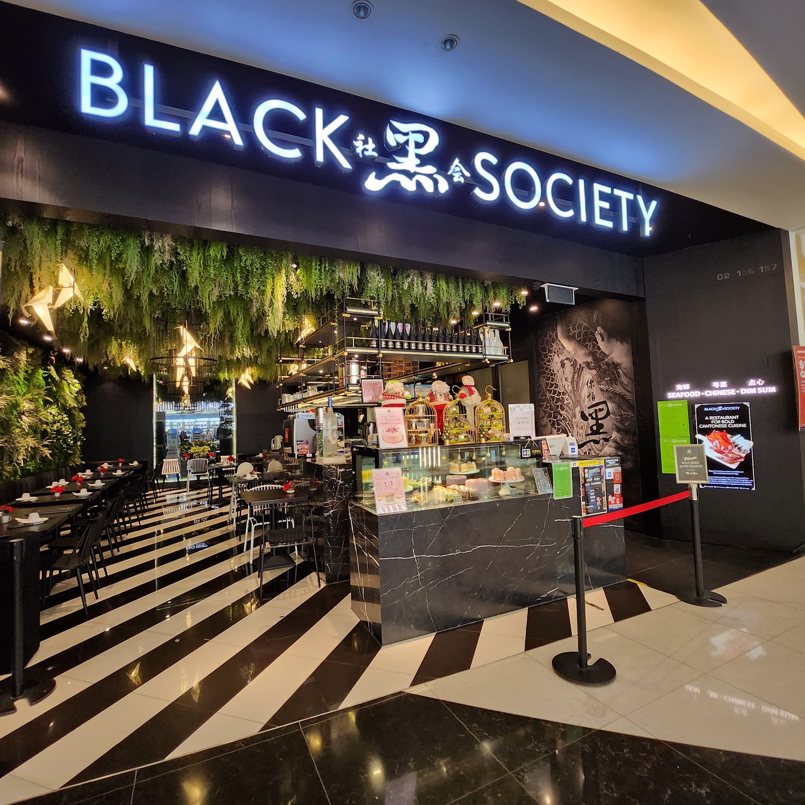 Black Society 黑社会 photo 7