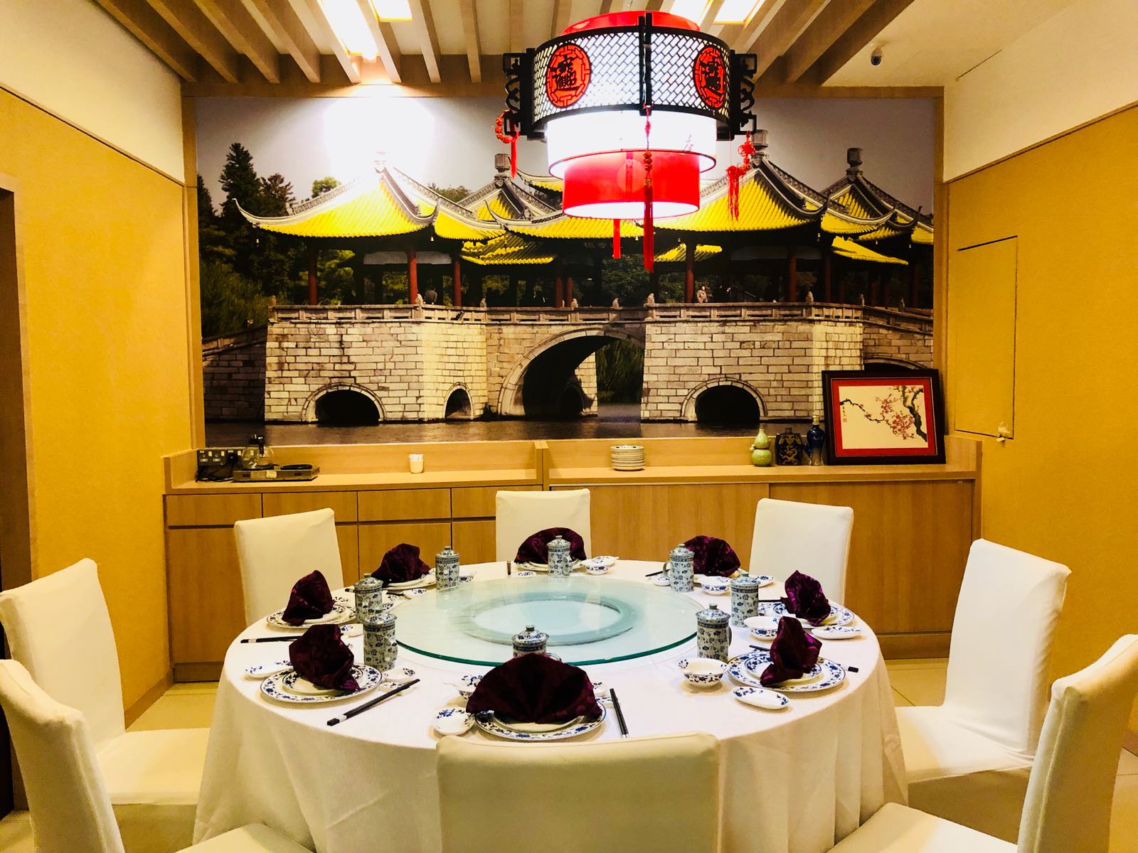 Yechun Xiao Jiang Nan Restaurant Group Pte.Ltd 冶春小江南