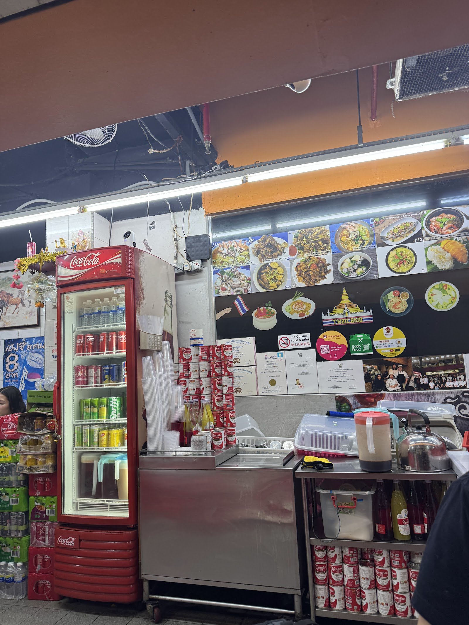 Tha Siam Thai Kitchen photo 5