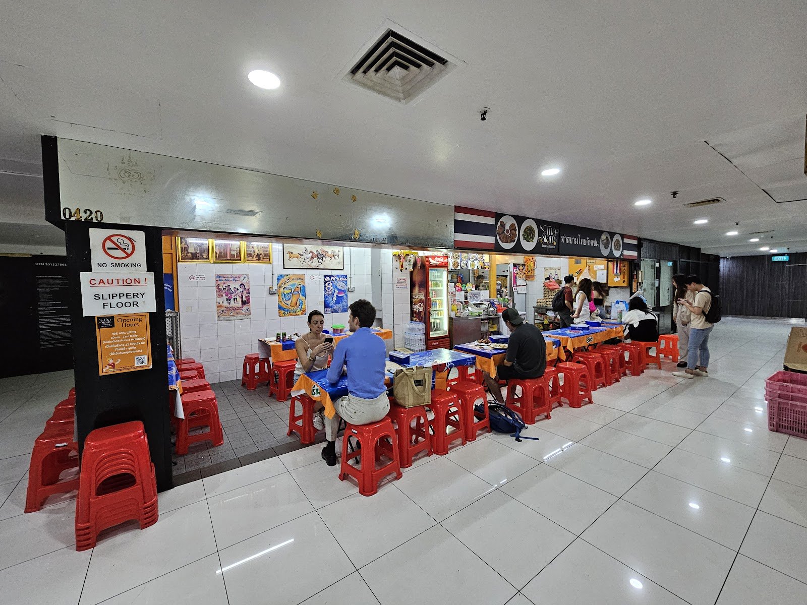 Tha Siam Thai Kitchen photo 4
