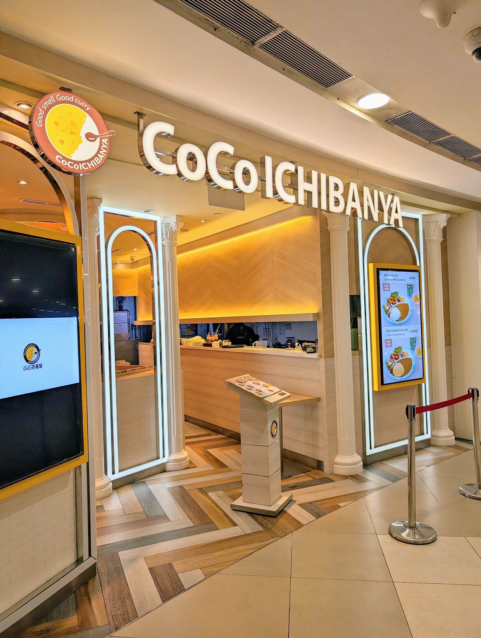 CoCo ICHIBANYA - Plaza Singapura