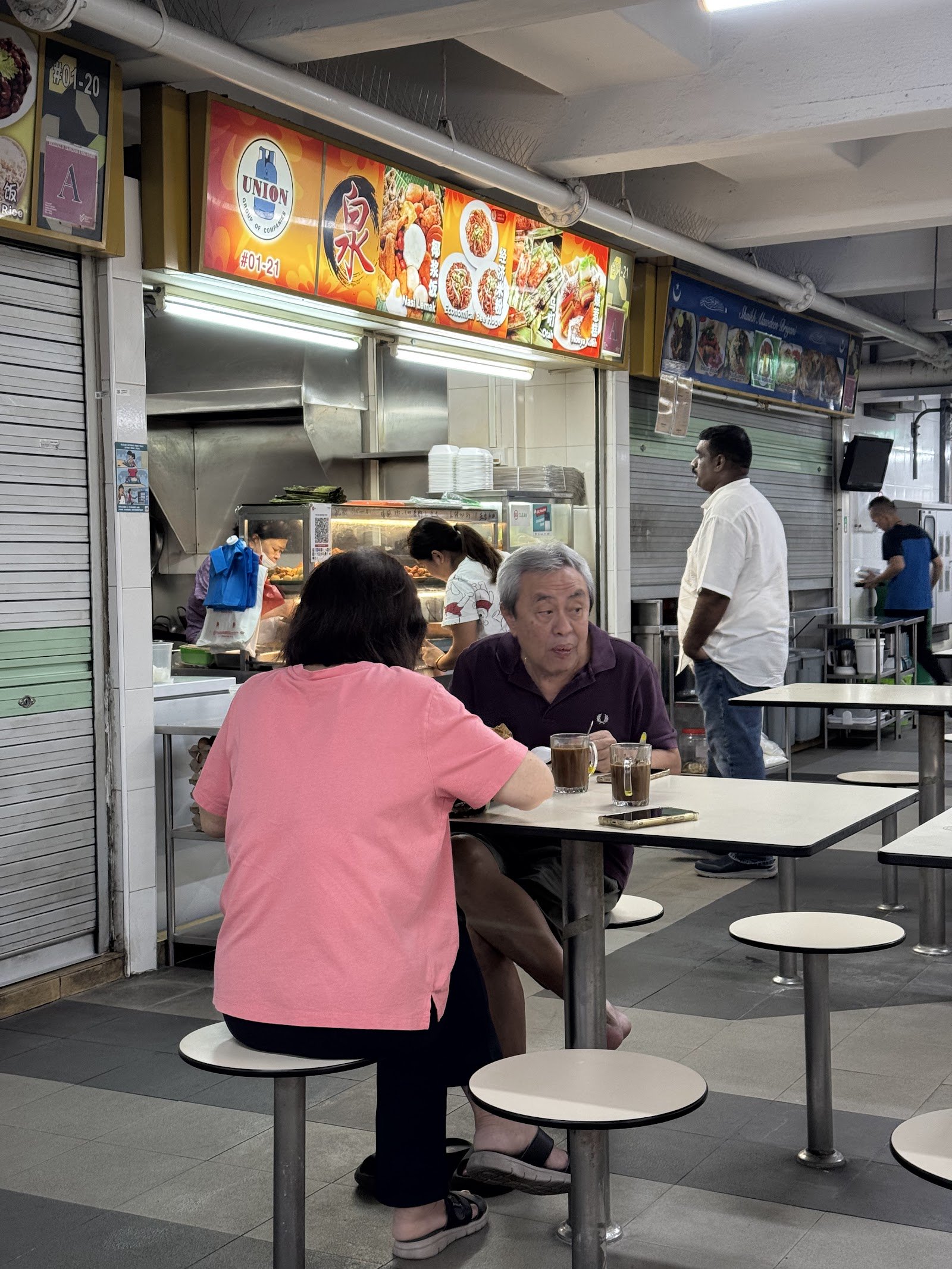 Quan Nasi Lemak Economical Bee Hoon
