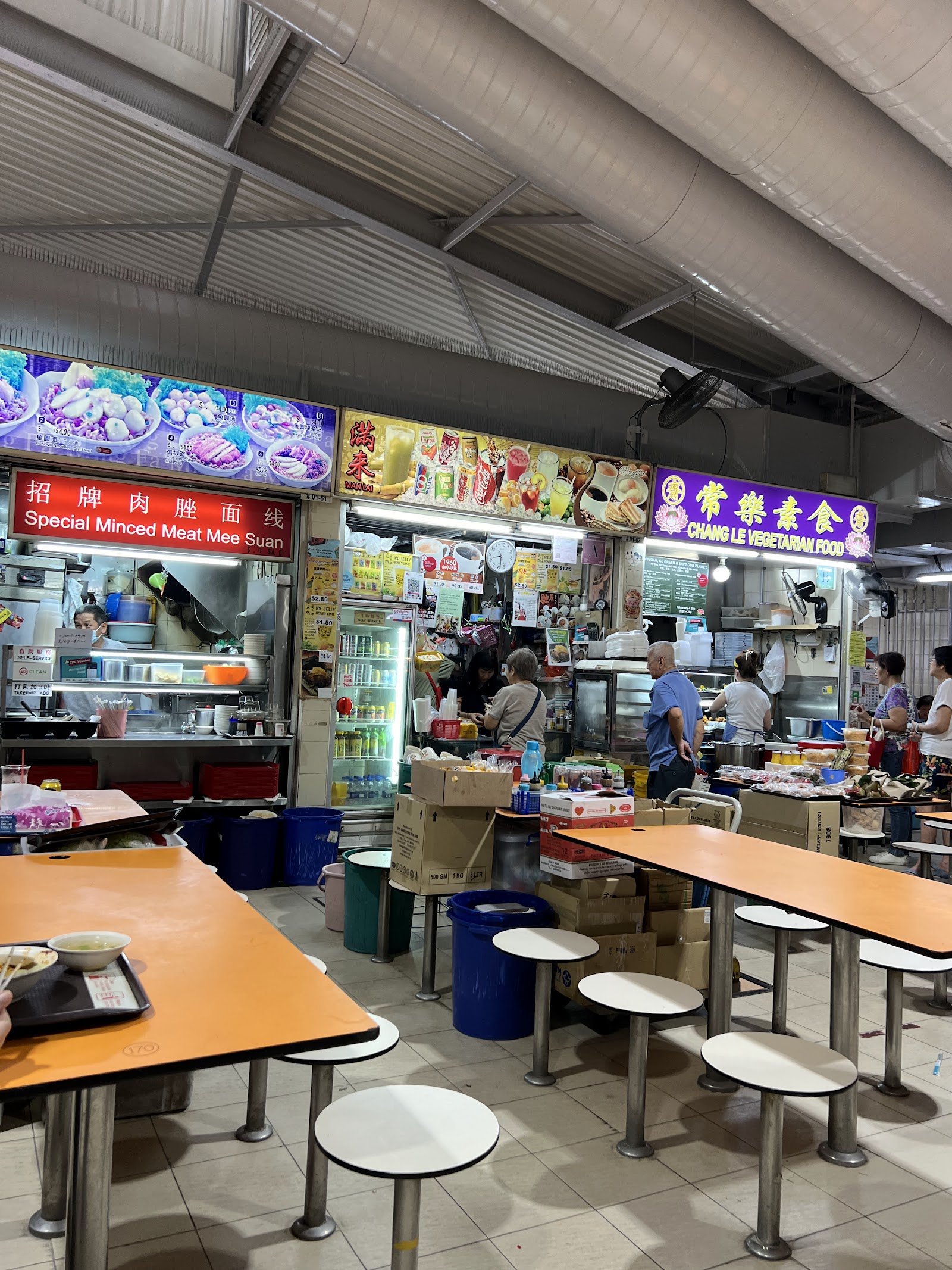 Man Lai Kopi