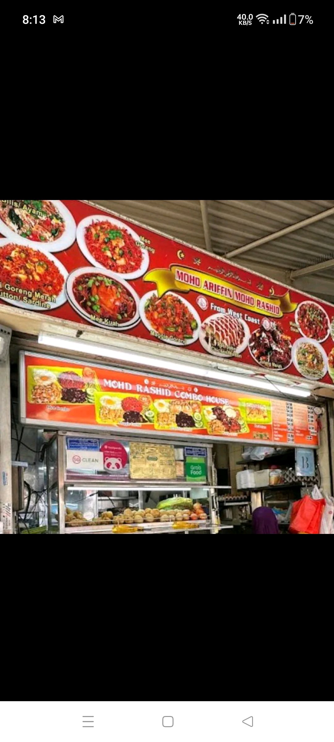 Mohd Ariffin Mohd Rashid Combo House