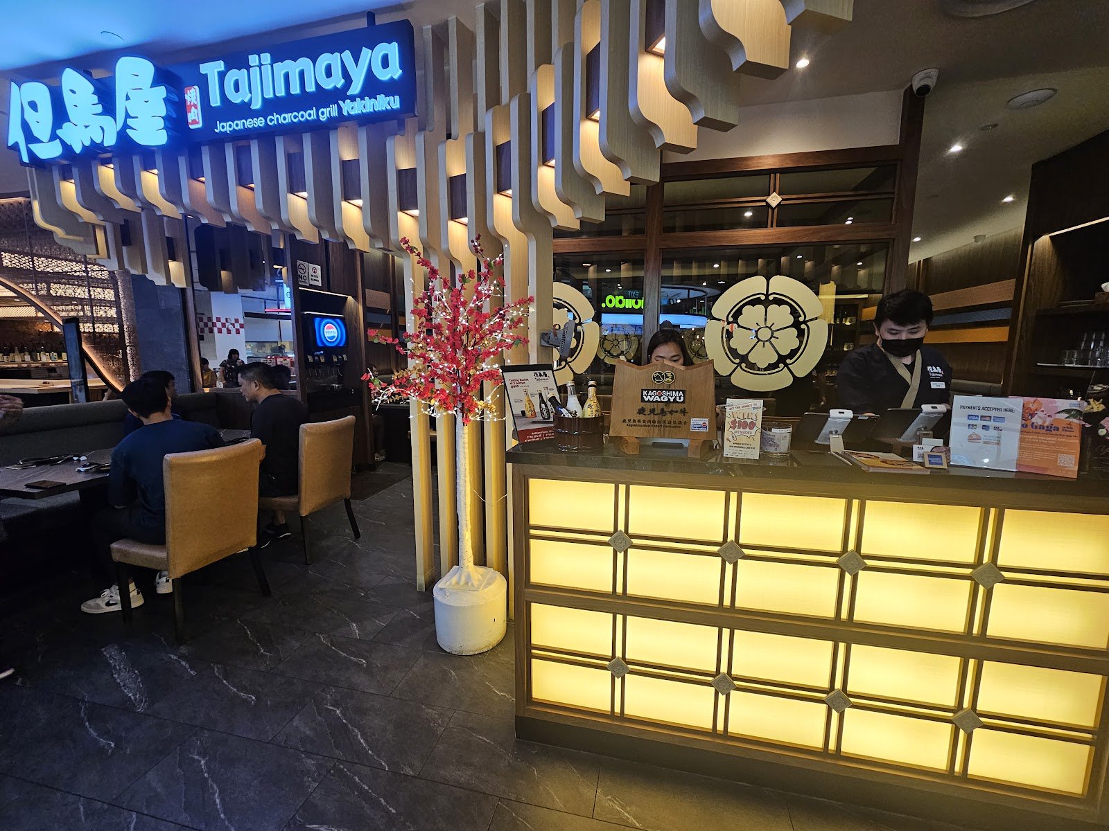 Tajimaya Yakiniku @ Great World