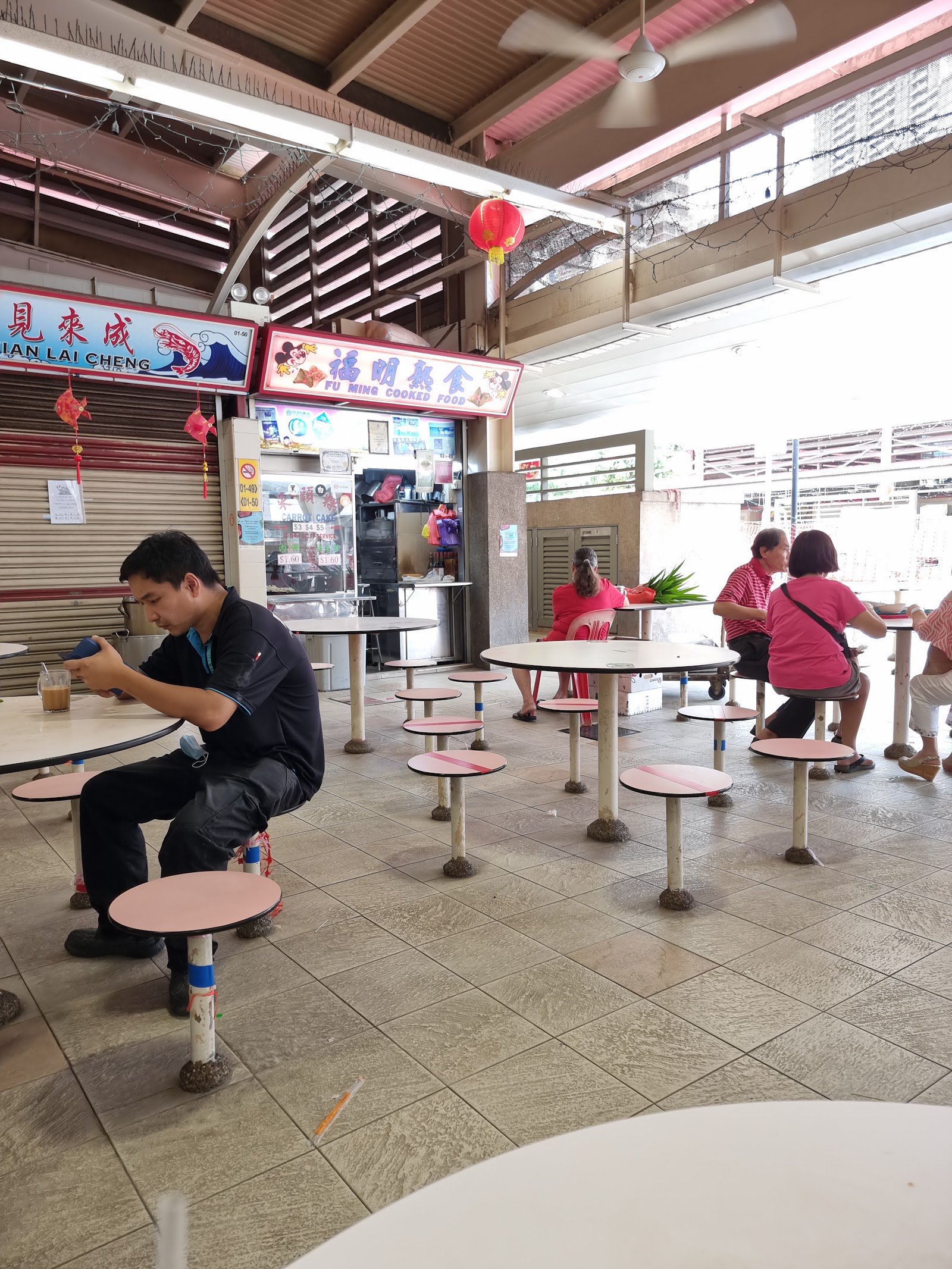 Fu Ming Cooked Food photo 9