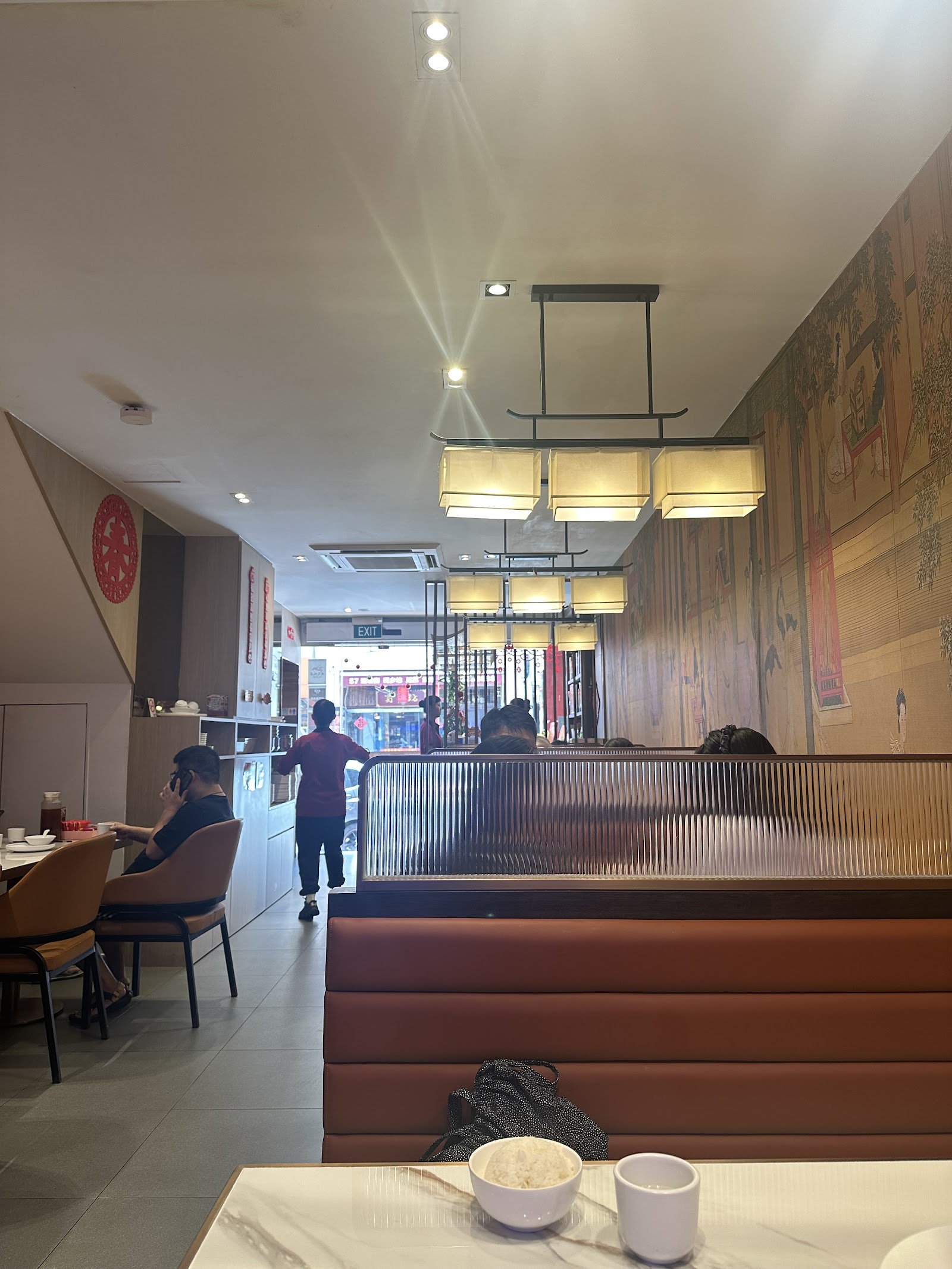Huda Restaurant SG 胡大饭店 photo 5