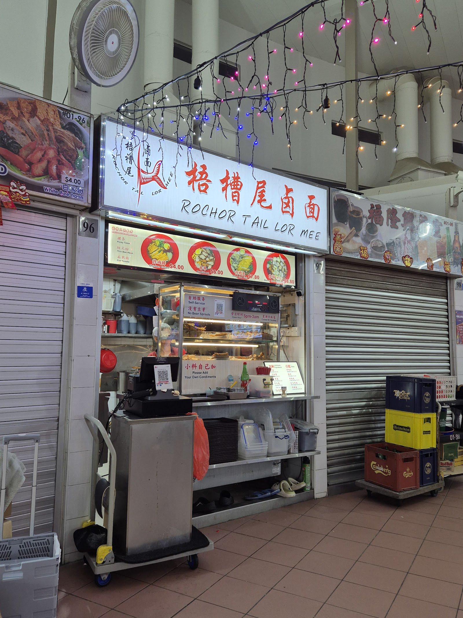 Rochor Tail Lor Mee (梧槽尾卤面) #01-97