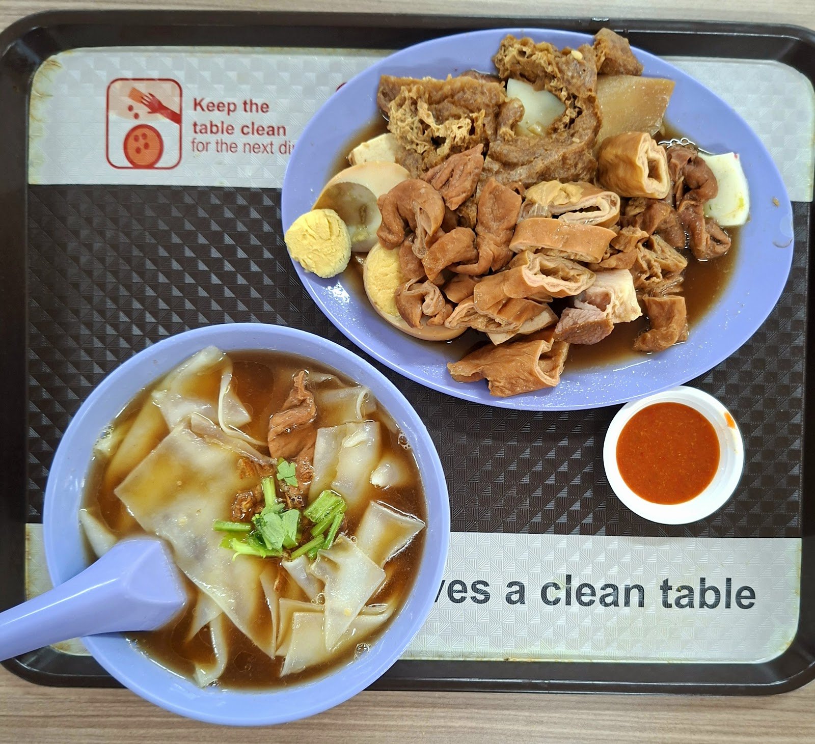 安乐源粿汁 Kway Chap