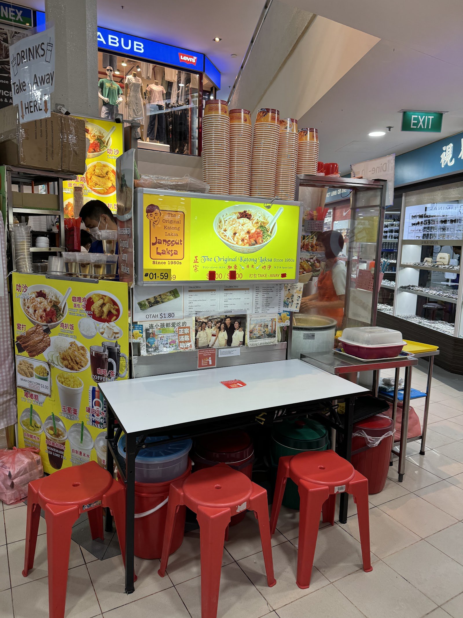 Janggut Laksa @Queensway Shopping Centre