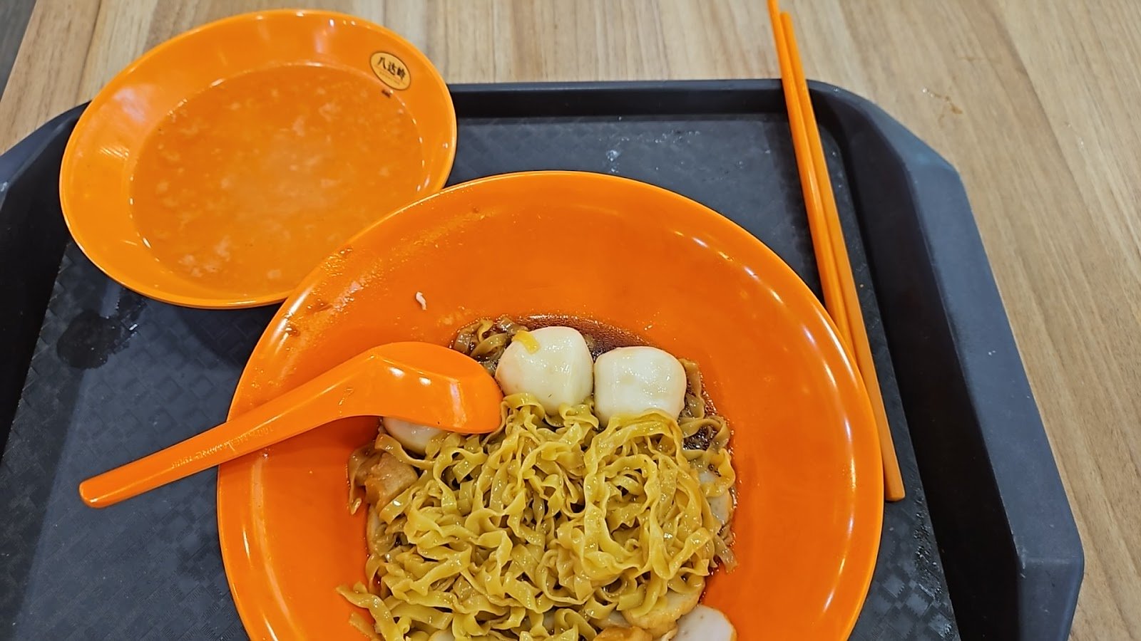 Toh Guan Teochew Noodle House