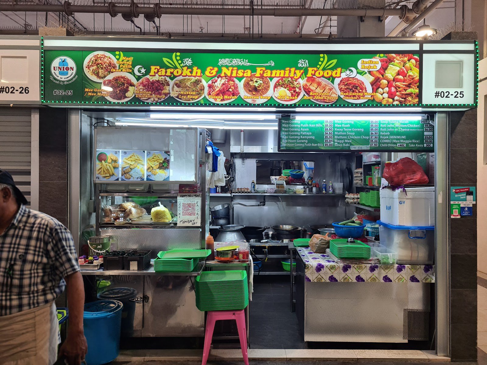 Farokh & Nisa Family Food