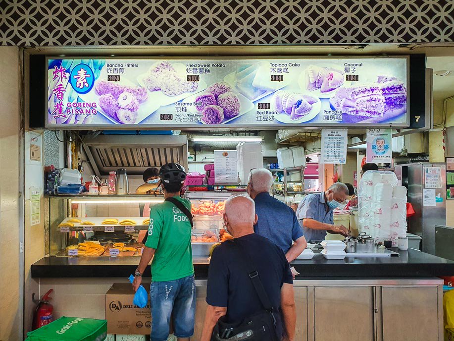 Mr Ho Tutu Kueh