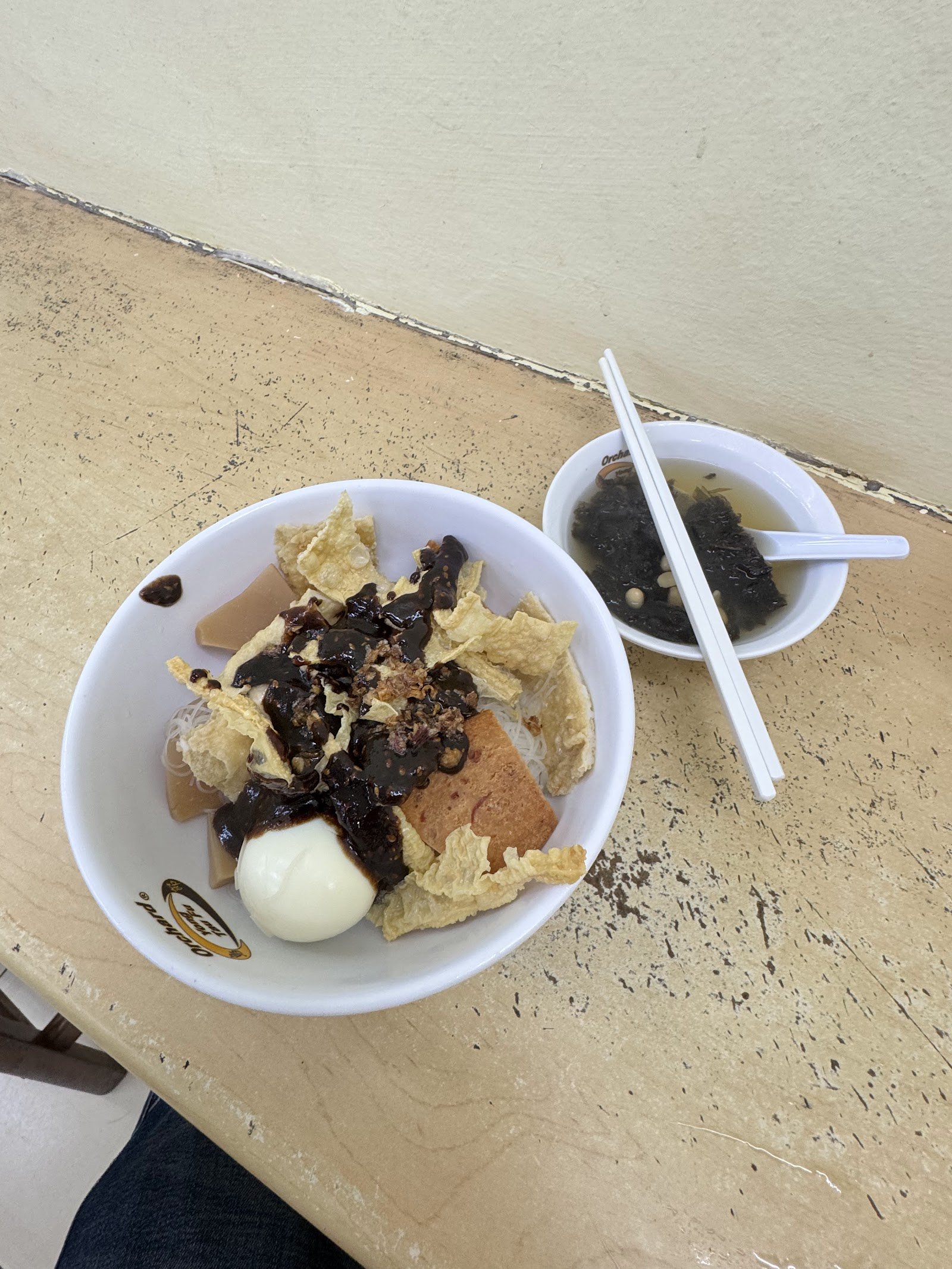 Orchard Yong Tau Fu photo 9