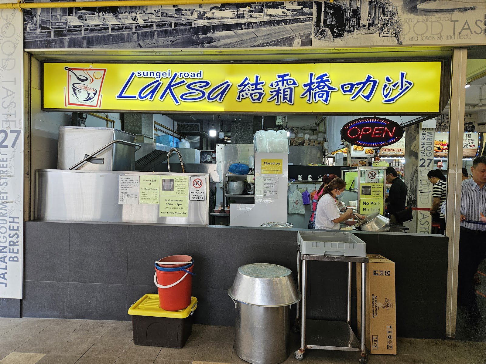 Sungei Road Laksa