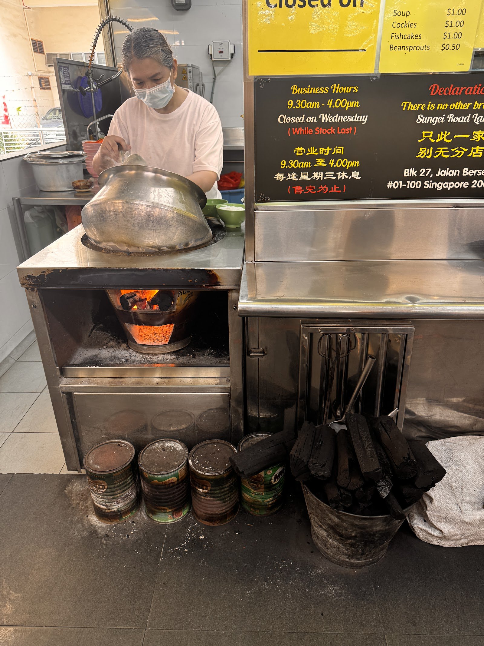Sungei Road Laksa photo 10