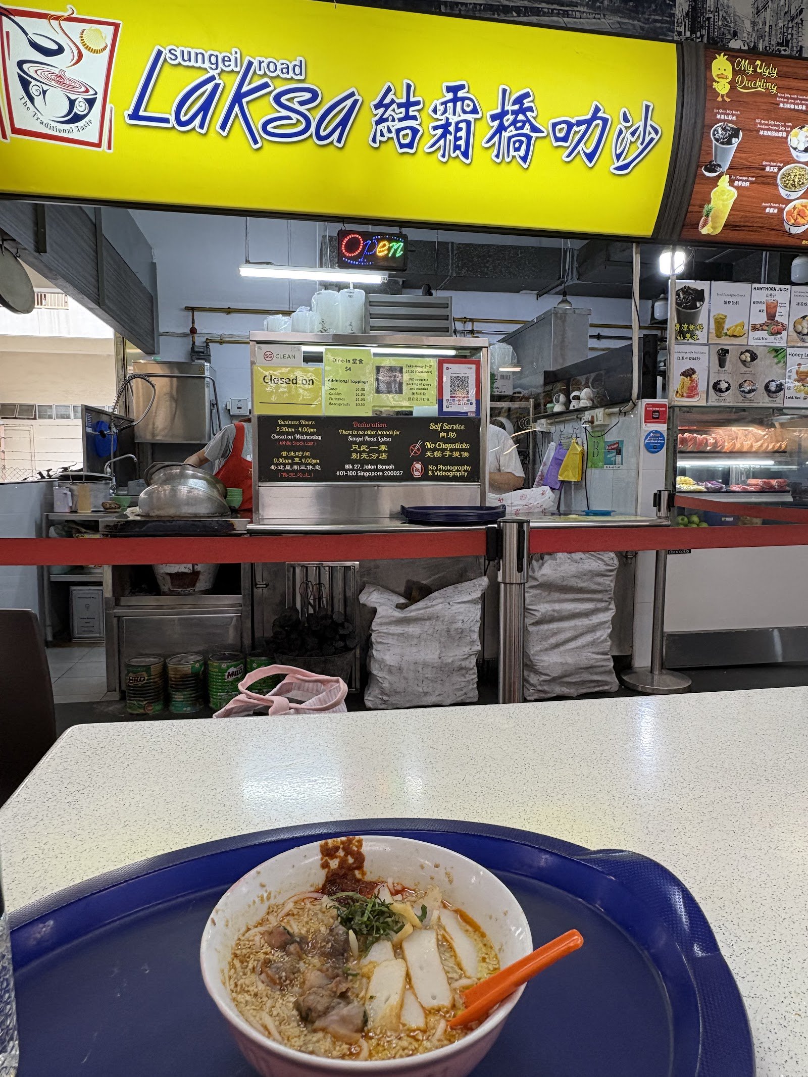 Sungei Road Laksa photo 9