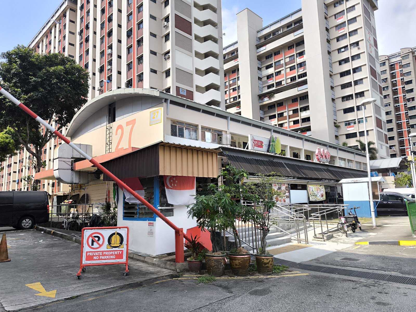Sungei Road Laksa photo 4