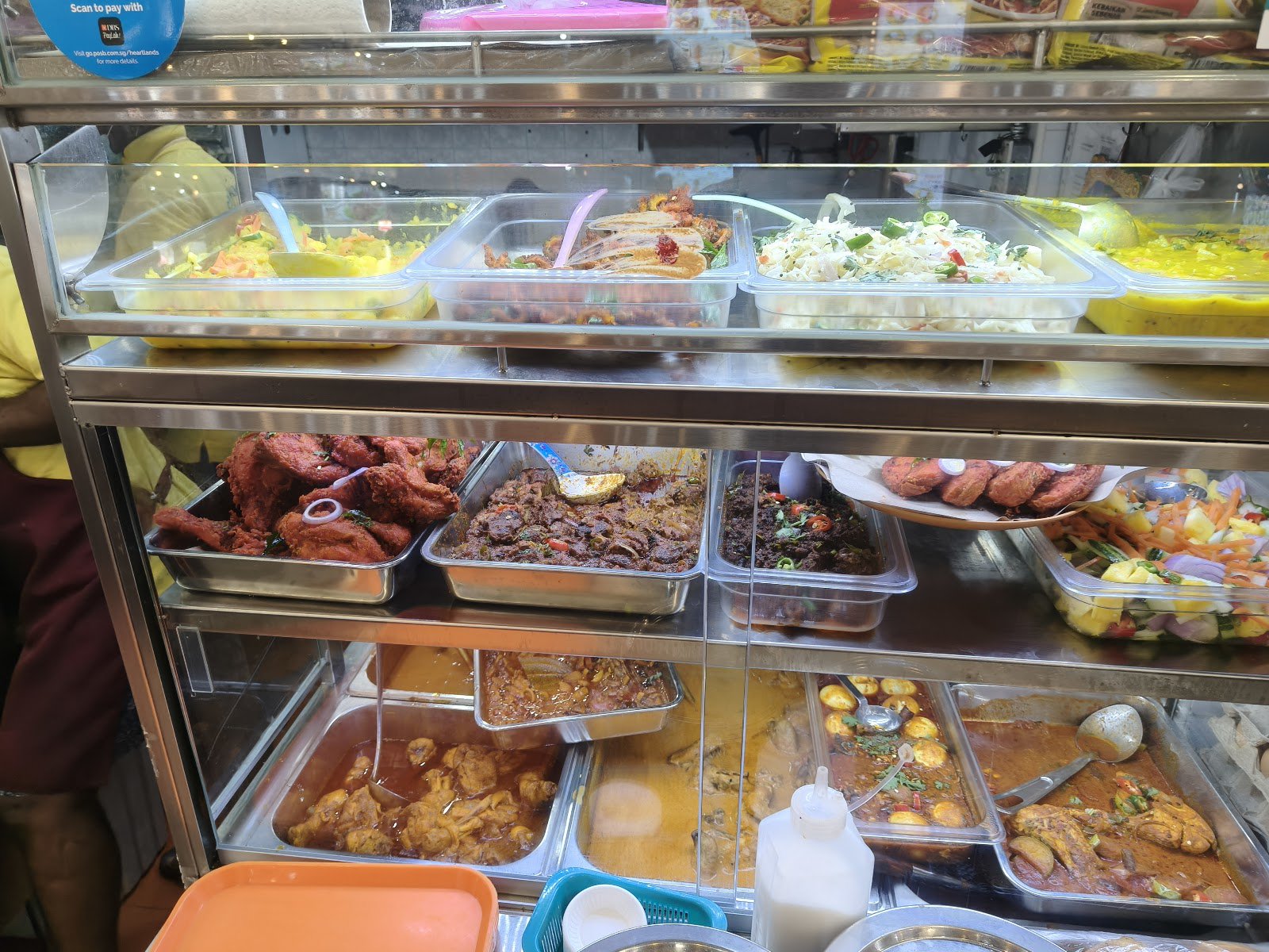 Chindamani Indian Restaurant (Owen Road)