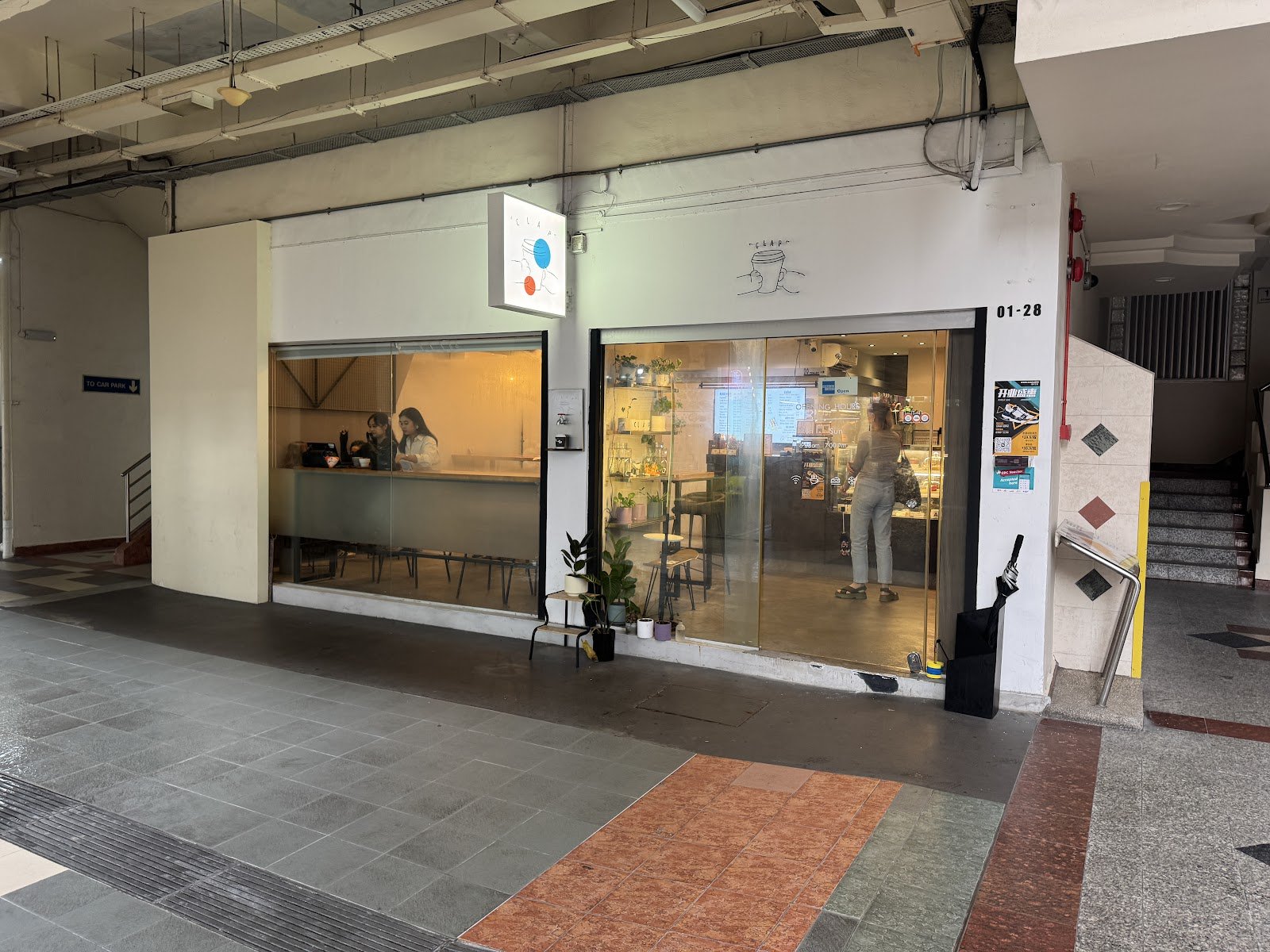 Clap Cafe