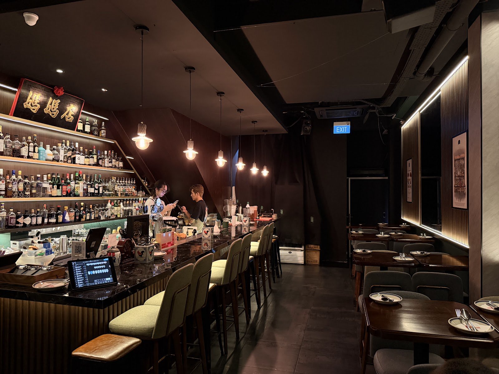 Mama Diam 妈妈店: Hidden restaurant and cocktail bar (Prinsep Street) photo 8