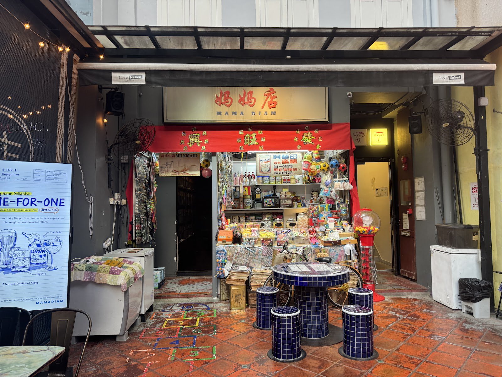 Mama Diam 妈妈店: Hidden restaurant and cocktail bar (Prinsep Street)