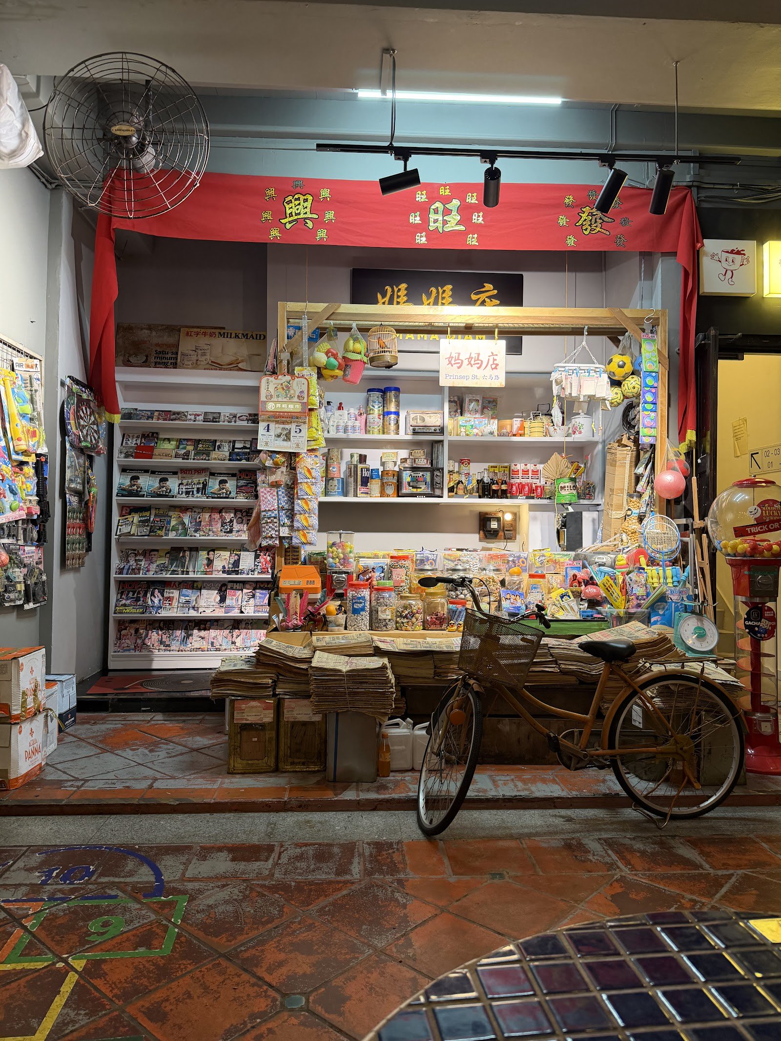 Mama Diam 妈妈店: Hidden restaurant and cocktail bar (Prinsep Street) photo 5