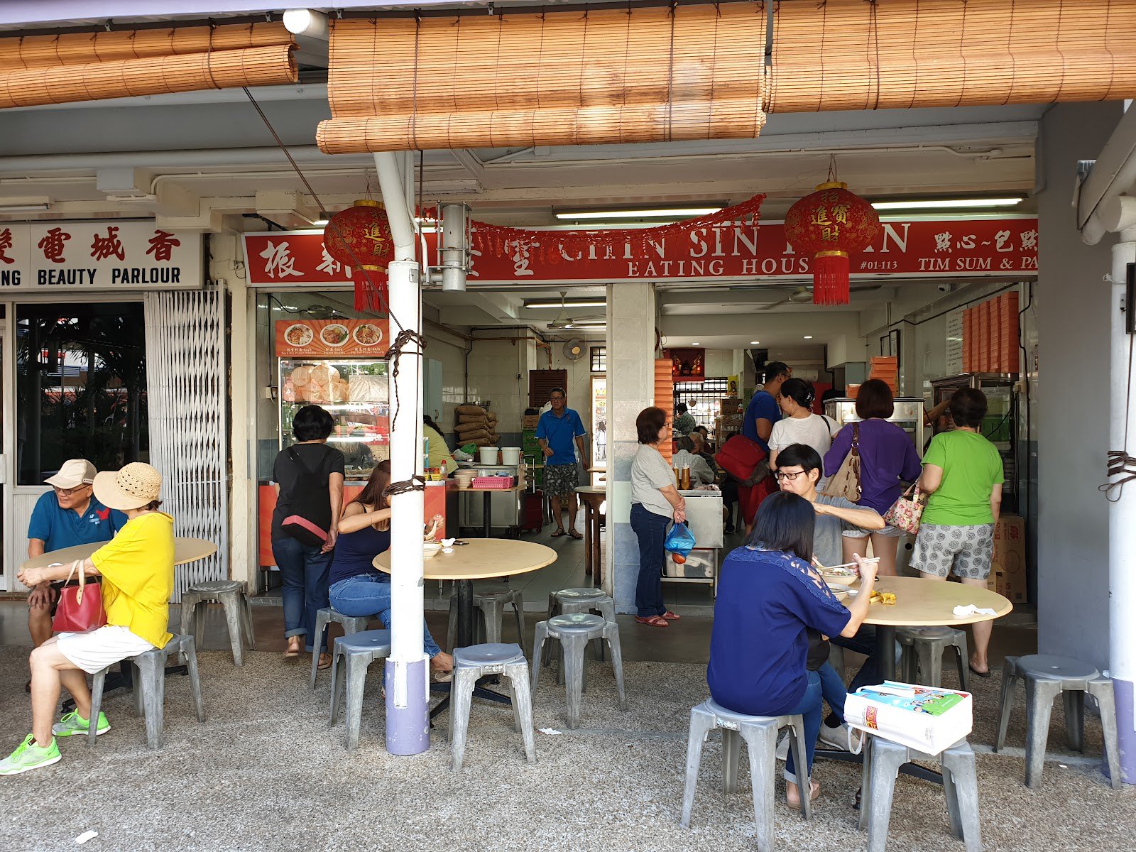Chin Sin Huan Eating House