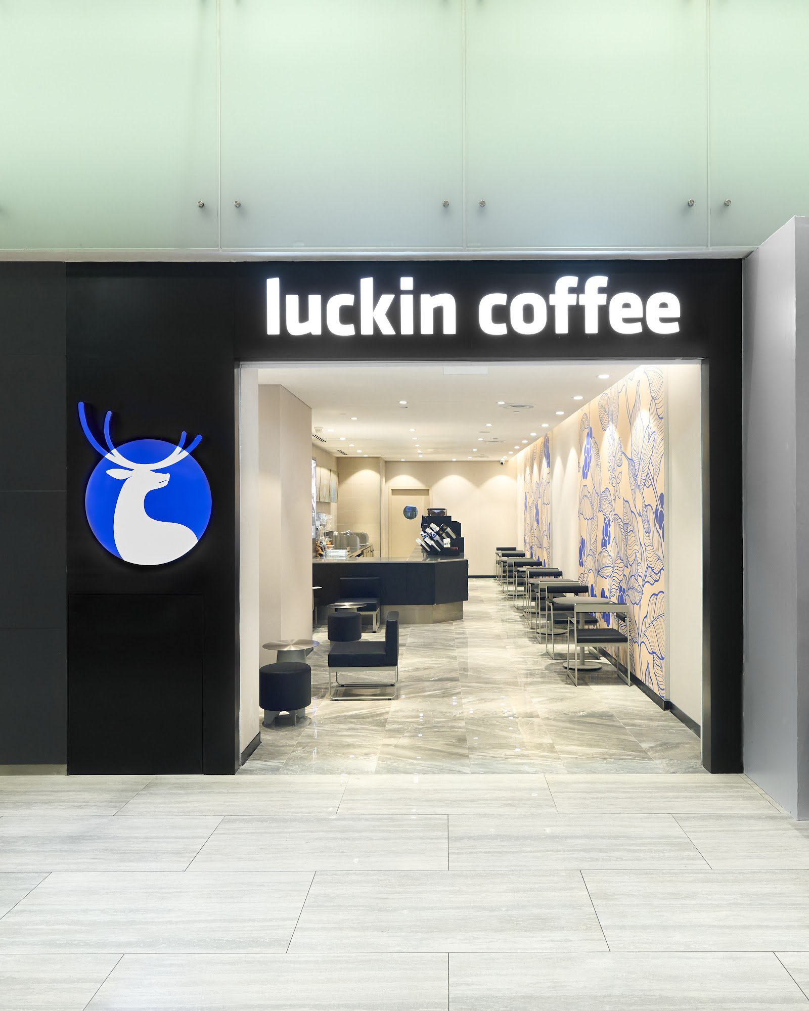 luckin coffee - Marina Square