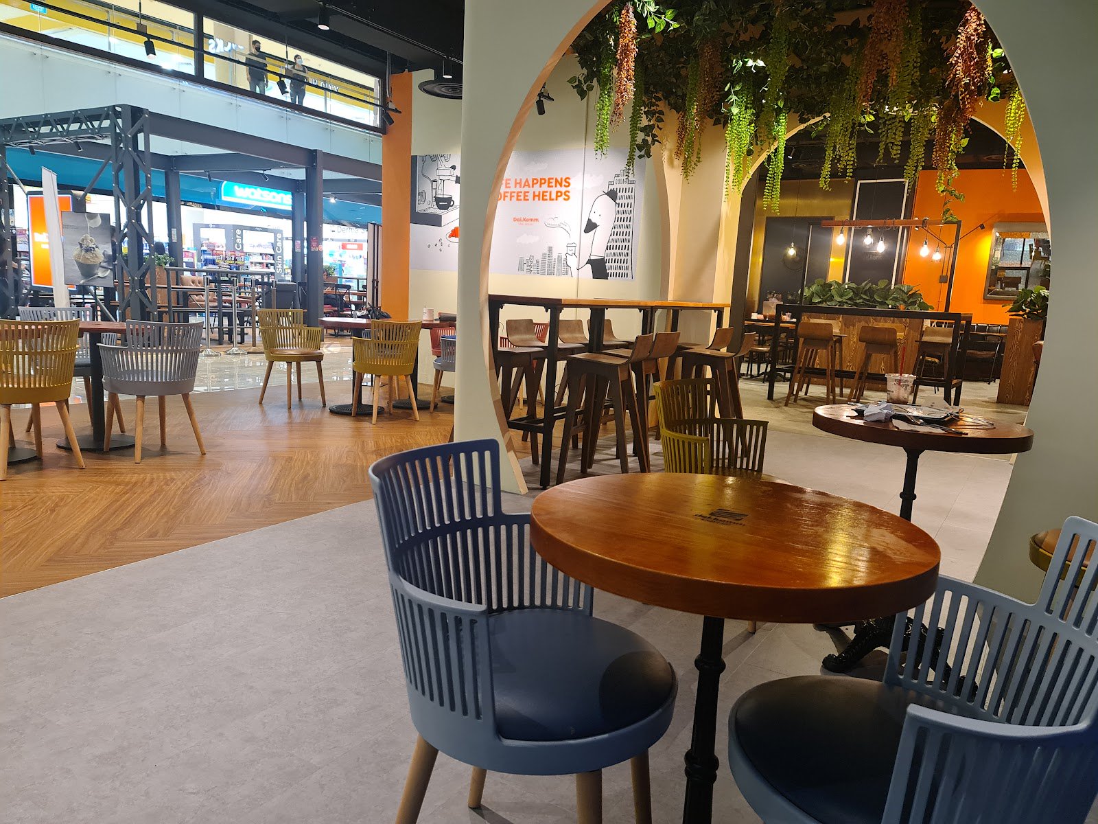 dal.komm COFFEE @ MS