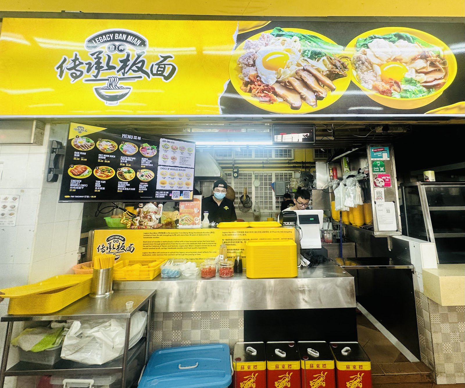 Legacy Ban Mian - Upper Boon Keng