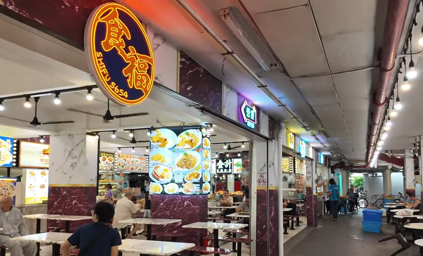 Boon Keng Ville Eating House
