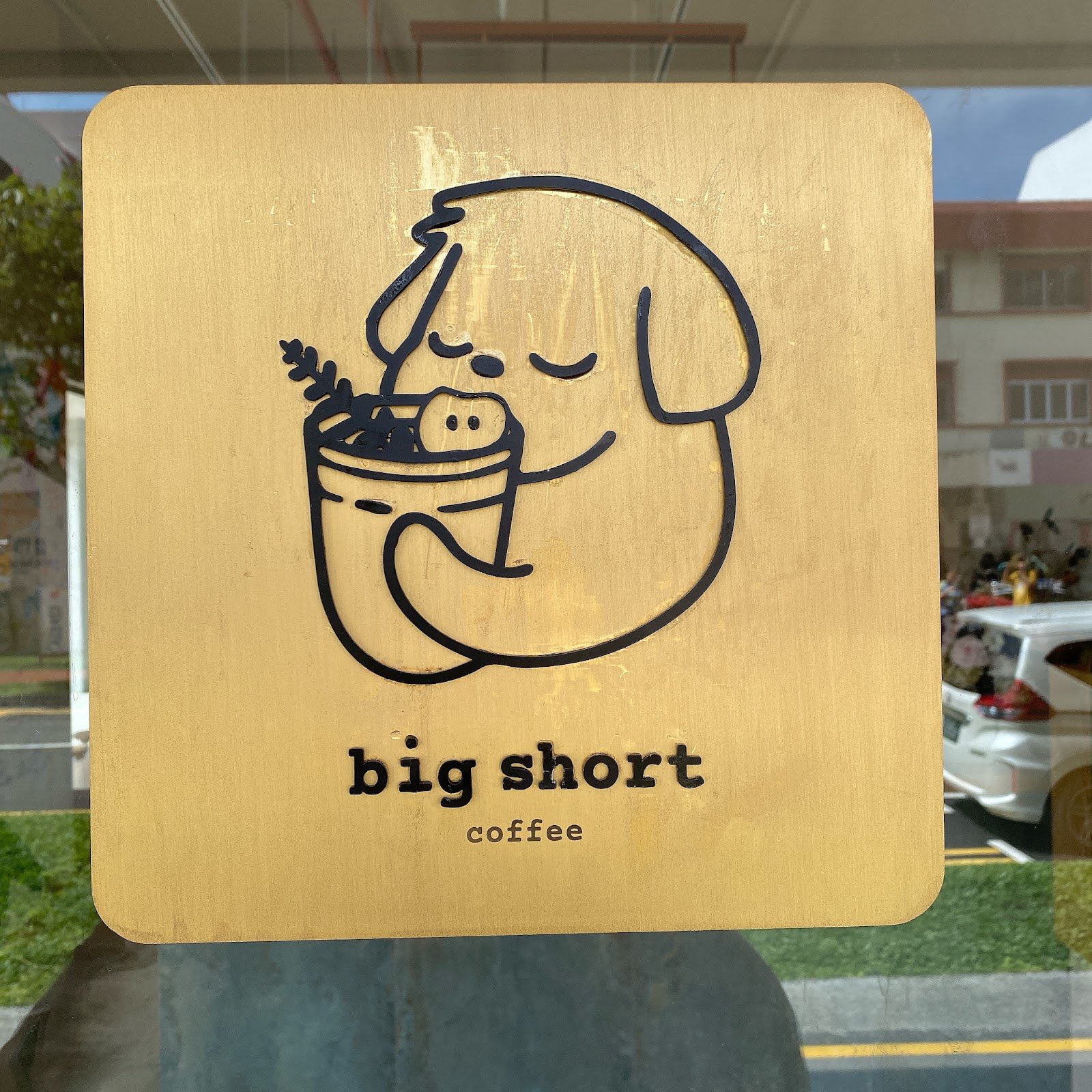 big short coffee : joo chiat photo 9