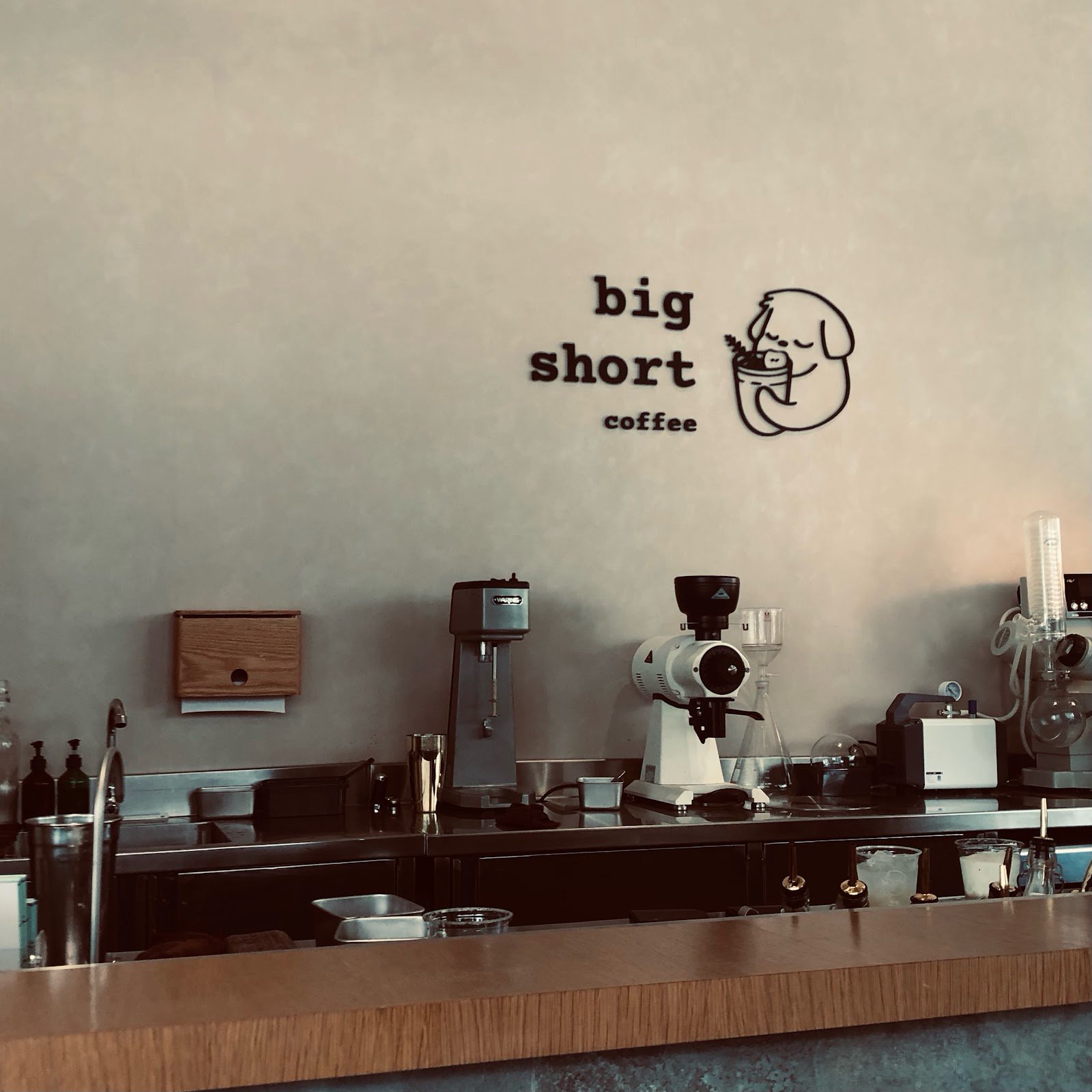big short coffee : joo chiat photo 7