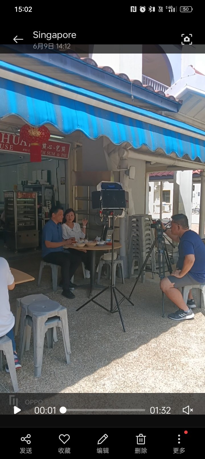 Tanjong Rhu Prawn Noodle