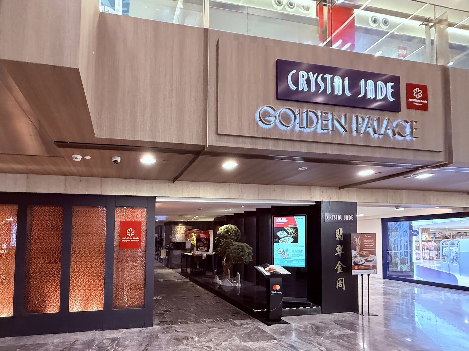 Crystal Jade Golden Palace (Paragon)