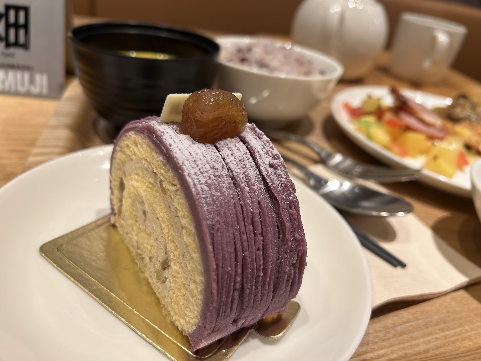 Cafè&Meal MUJI (Plaza Singapura) photo 6