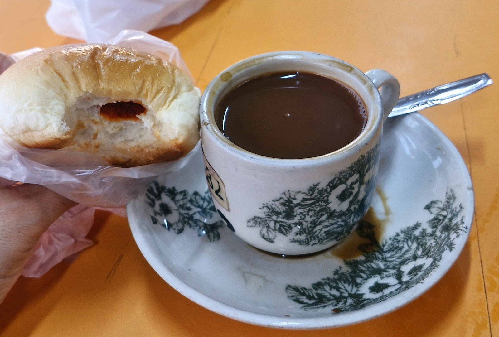 Ah Yap Traditional Kopi