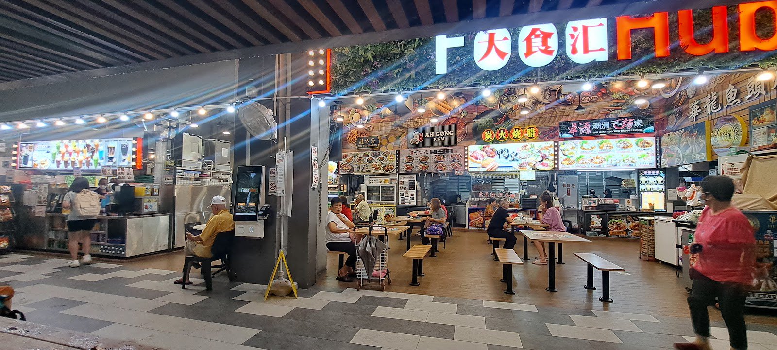 FoodHub @40 Margaret Drive