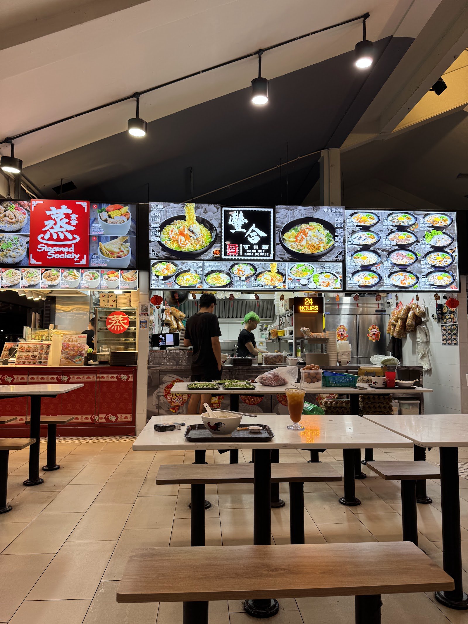 Fong Hup Koka Noodle - 417 Yishun