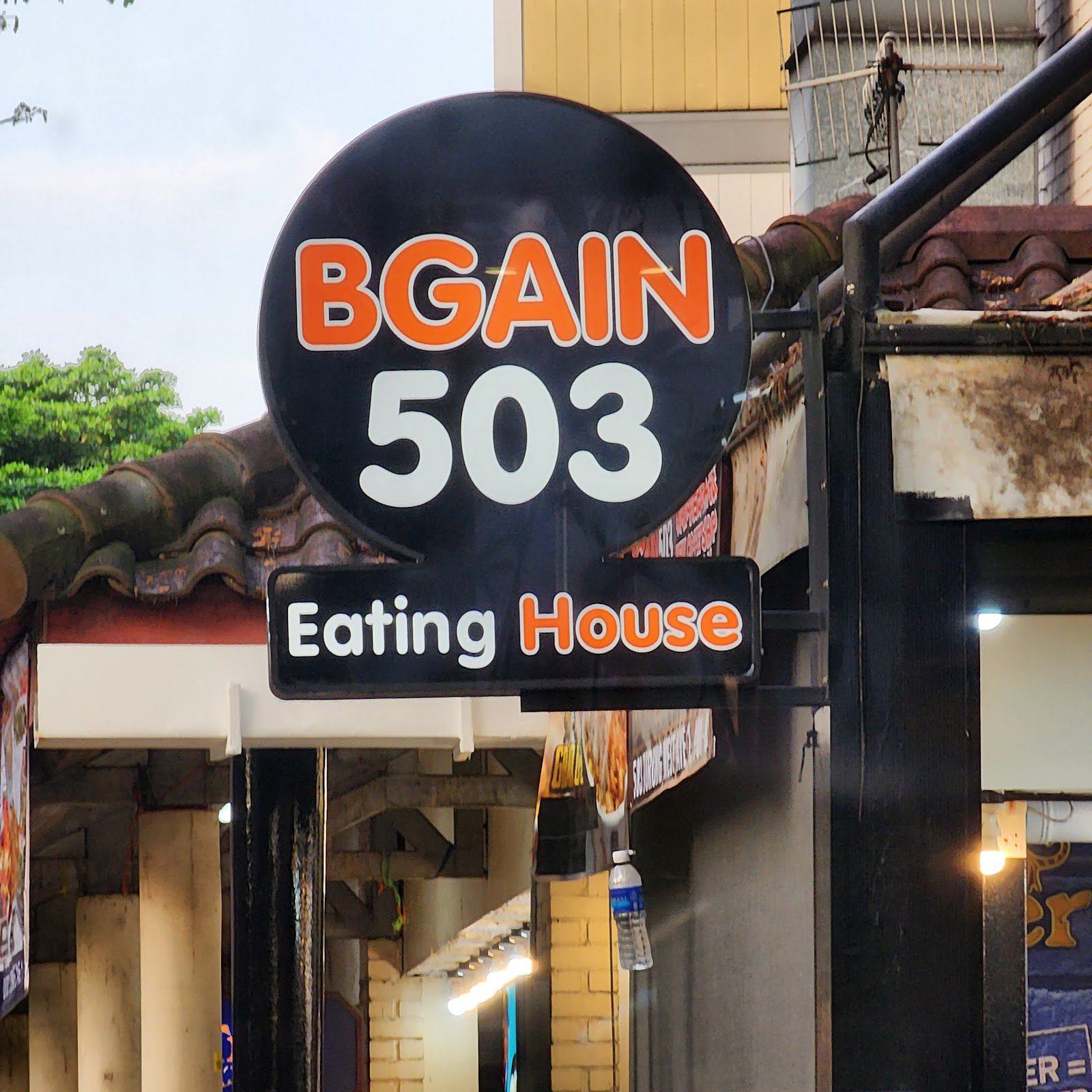 BGAIN 503 Eating House