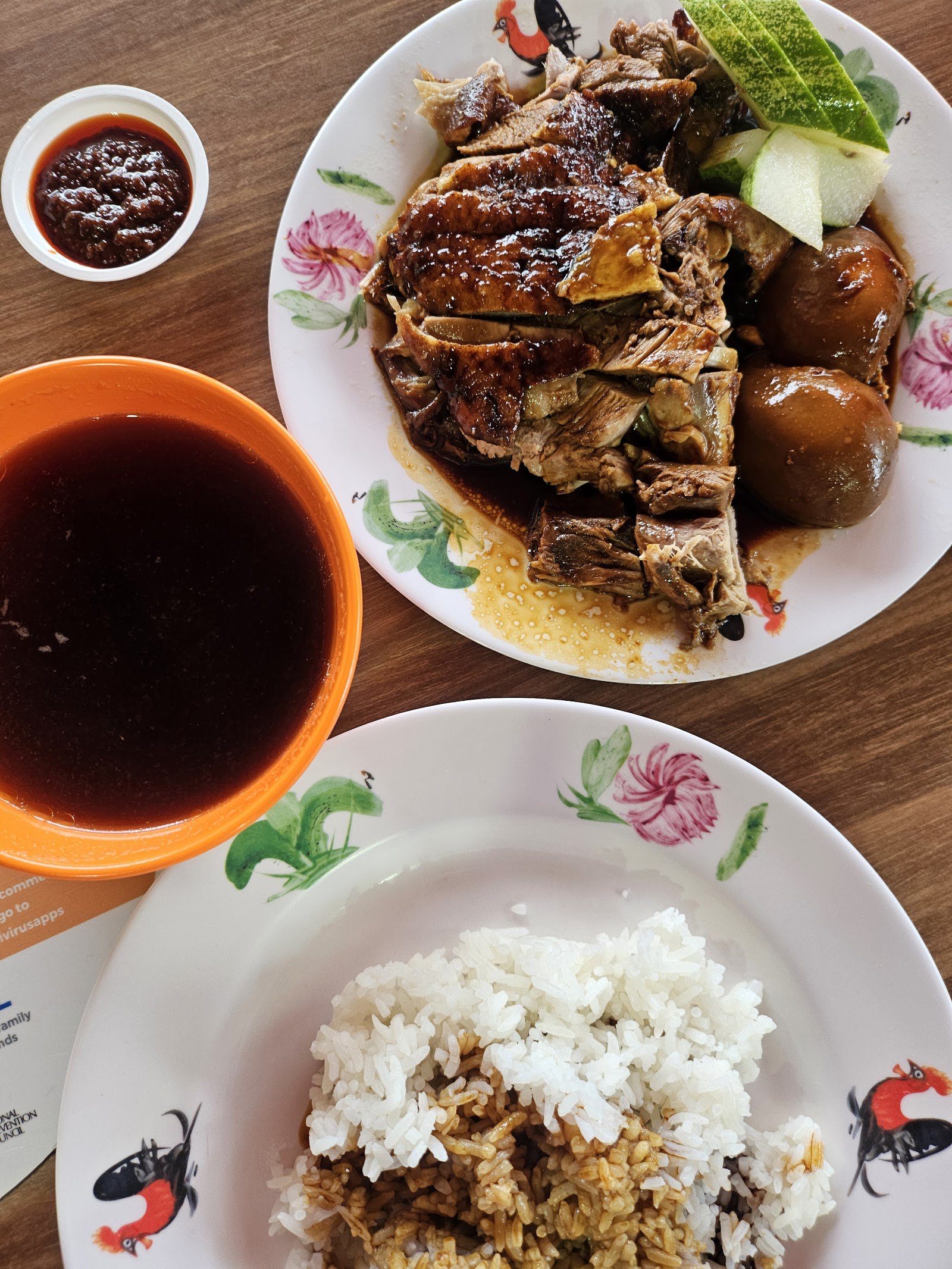 Seng Huat Duck Rice
