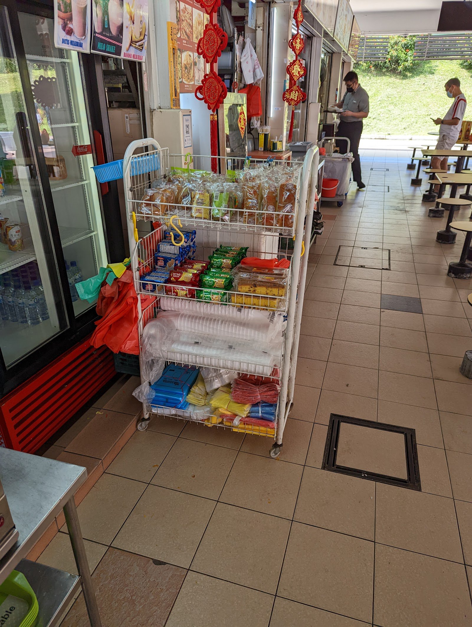 S.M.S Ibrahim Hot & Cold Drinks Stall