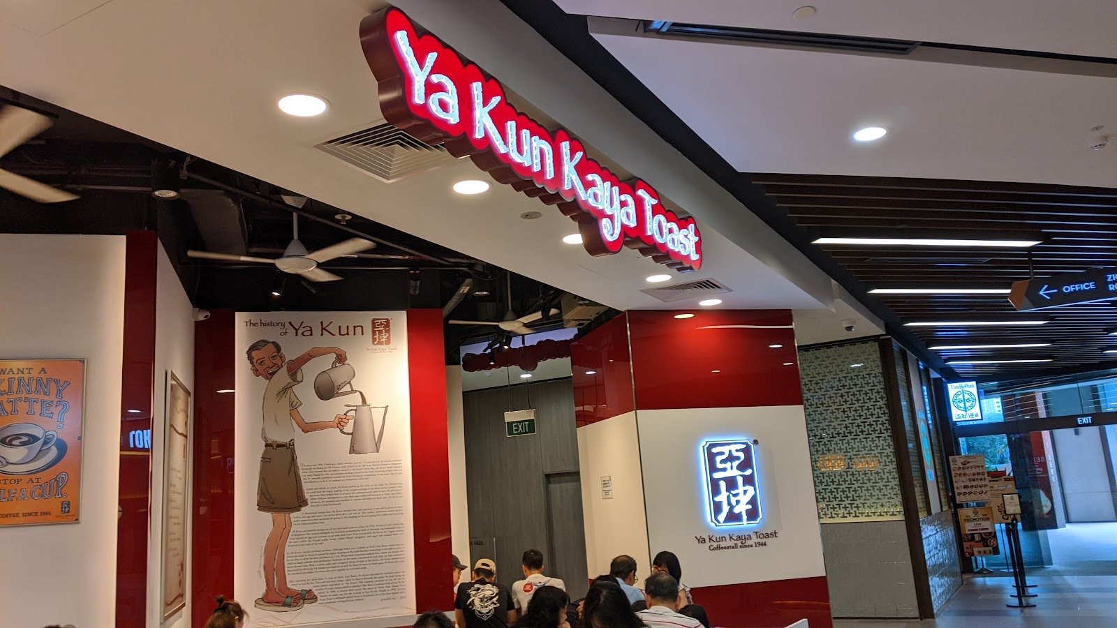 Ya Kun Kaya Toast (Great World City)